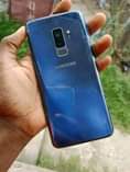 A picture of S9