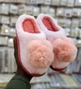 A picture of Indoor slipper
