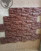 A picture of PAVERS