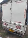 A picture of Toyota Ace