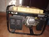 A picture of Fireman Generator