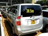 A picture of Choose one call 0708166280