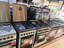 A picture of For all electric machines