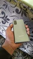A picture of SUMSUNG S20 5G