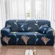 A picture of Sofa Covers