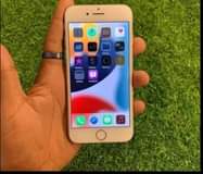 A picture of Iphone 7plain