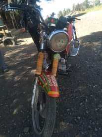 A picture of 0746491579