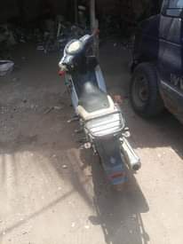 A picture of UDI 110 HAJOUE