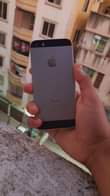 A picture of Iphone 5s