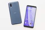A picture of AQUOS SHV46 64GB RAM 6GB ROM