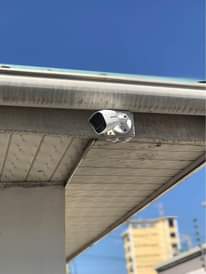 A picture of SECURITY SYSTEM