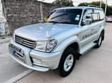 A picture of Toyota Land Cruiser Prado on sale DSY gari kali sanaaaaaaa