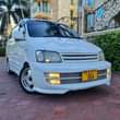 A picture of Price 15ML Exchange Allowed Noah Road Tour Year 2001 Engine