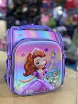 A picture of SCHOOL BAGS