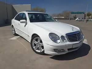 2008 cars