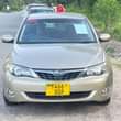 A picture of Subaru Impreza