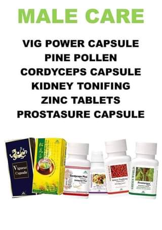 A picture of FERTILITY PRODUCTS
