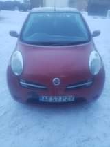 cars under 2000
