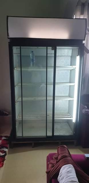 A picture of FRIDGE
