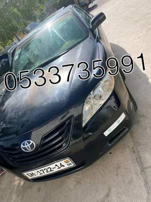 cars