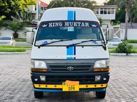 A picture of  HIACE_0620356906