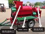 A picture of Maize soybean thresher