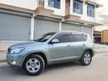A picture of RAV4 MISS TANZANIA BEI MILIONI 21