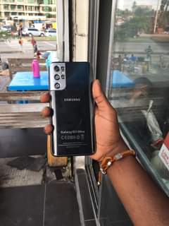 A picture of samsung s21 ultra