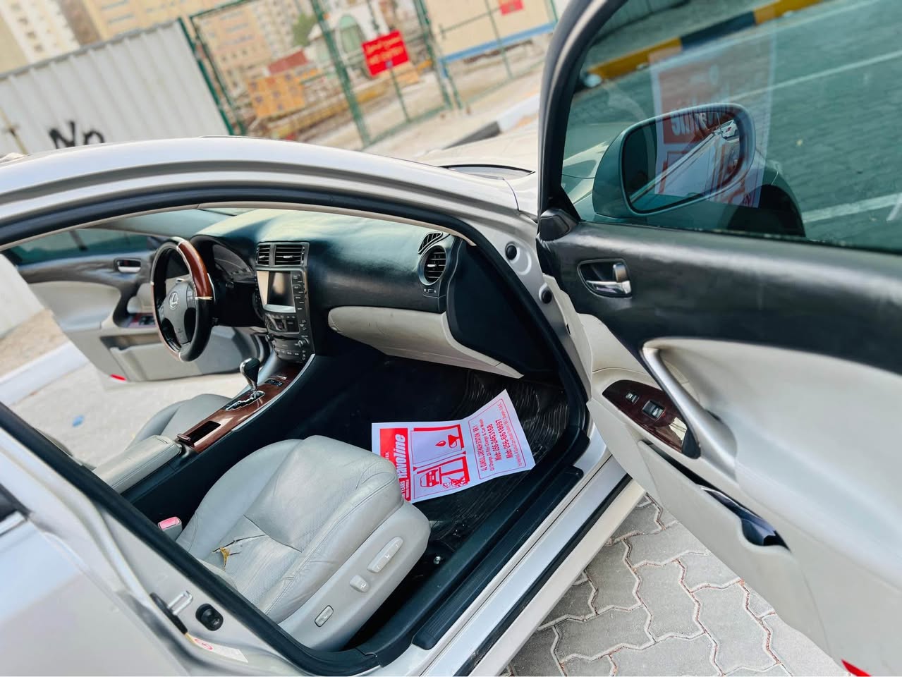 A picture of Lexus is250 Model 2007 usa full option