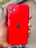 A picture of IPhone 11