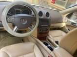 A picture of 2008 Mercedes Benz GL 450