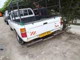 A picture of pick up