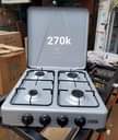 A picture of Brand new hot gas plates 0759594082
