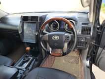 A picture of Prado 150 0714127015