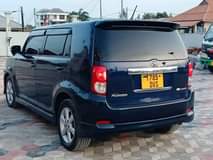 A picture of RUMION