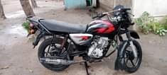 A picture of BOXER IPO SOKON