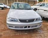 A picture of 15m 0743386797