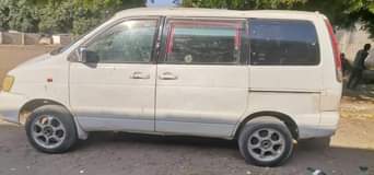 A picture of Gar Iyo