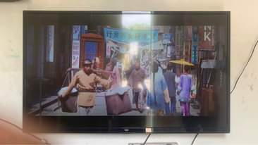 A picture of Frat tv nch 50 Bush