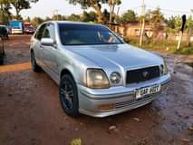 A picture of Progress nabweru 5 7m 0705378411