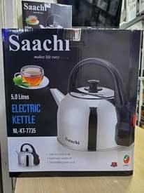 A picture of Kitchenware