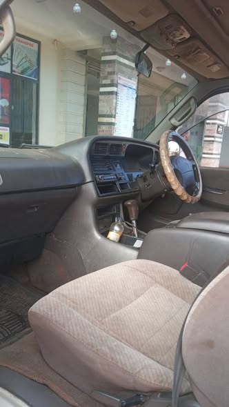 A picture of Supercustom