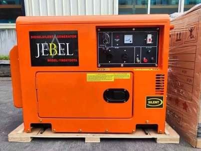 A picture of Brand New GENERATORS NOW AVAILABLE