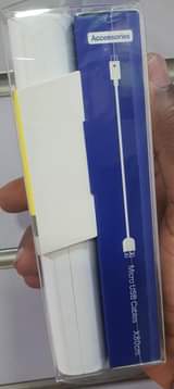 A picture of BULL SUPPER FAST POWER BANK ON SALE