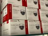 A picture of CCTV cameras