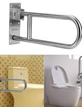 A picture of Bathroom handles for the disabled 0705394267