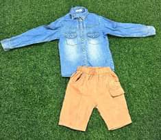 A picture of Mitumba grade one