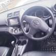 A picture of Toyota Rav4 39m Negotiable