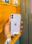 A picture of iphone 11 plain