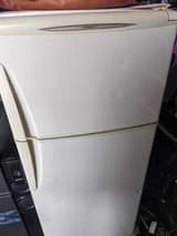 A picture of Fridge